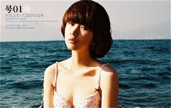 土默特左胎儿性别鉴定价格(抽血鉴定胎儿性别有什么要求)